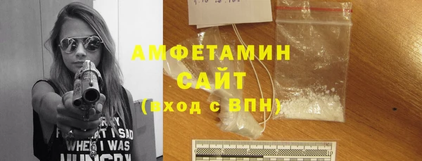 гидропоника Нефтекумск