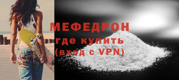 гидропоника Нефтекумск