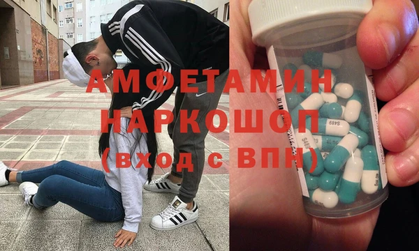 кокаин перу Наволоки