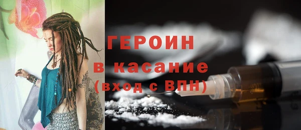 кокаин VHQ Надым