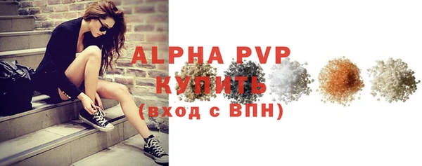кокаин VHQ Надым
