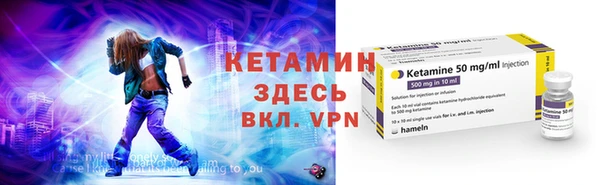кокаин Нефтегорск