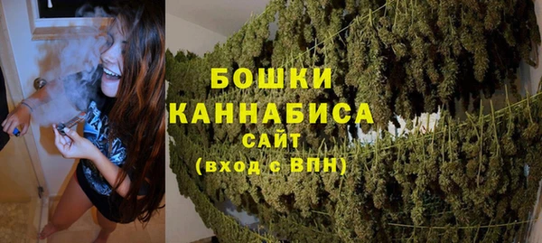 кокаин VHQ Надым