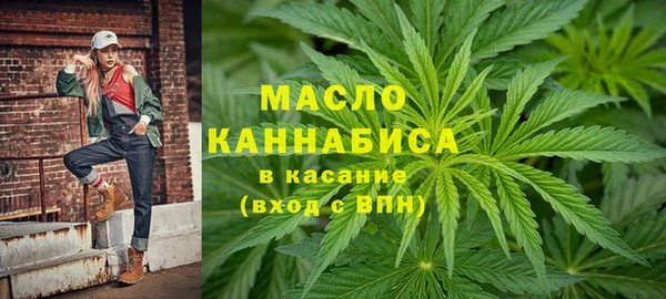 кокаин перу Наволоки