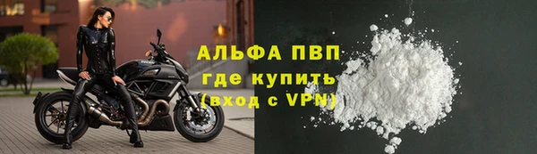 мдма Нея