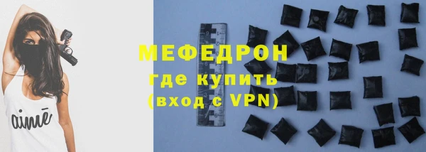 кокаин перу Наволоки