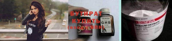 кокаин VHQ Надым