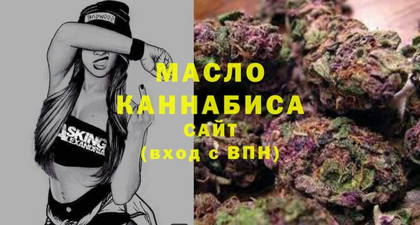 кокаин перу Наволоки