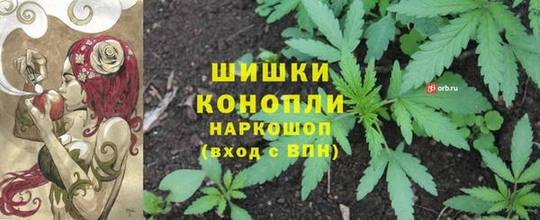мдма Нея