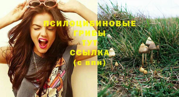кокаин перу Наволоки