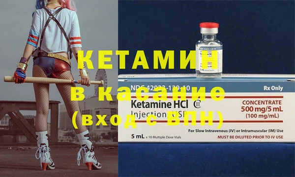 мдма Нея