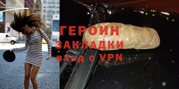 кокаин перу Наволоки