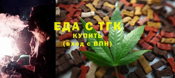 мдма Нея