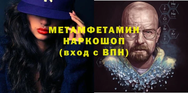 кокаин перу Наволоки