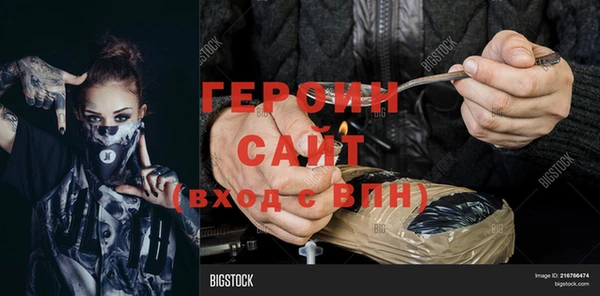 кокаин перу Наволоки