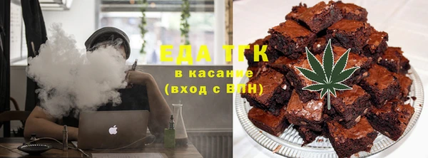 кокаин VHQ Надым