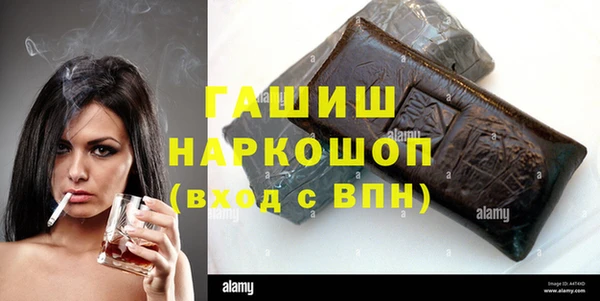 кокаин VHQ Надым